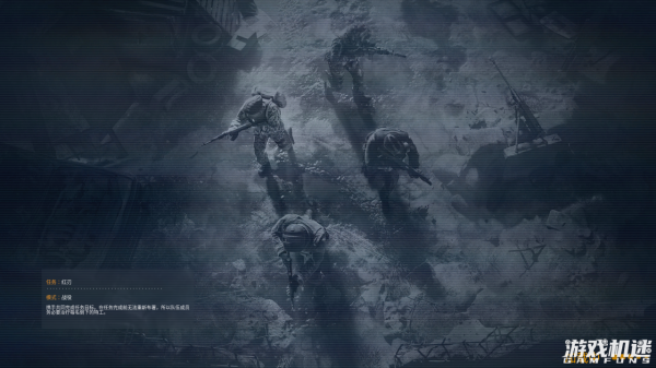 藍洞新作《雷霆一號》：動如雷霆戰術行動（NO）孤膽槍手（YES）