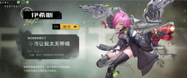 一人在斗羅大陸演了5個老婆?背後聲優太可愛,連老外都找她求助 一人在斗羅大陸演了5個老婆?背後聲優太可愛,連老外都找她求助