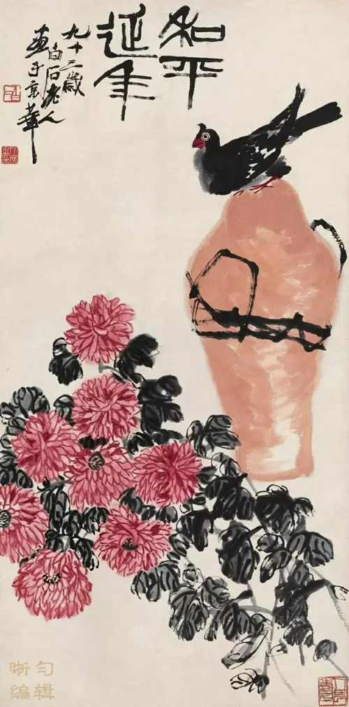 齊白石一生中最貴的畫，送給老蔣的這一幅價值四個多億