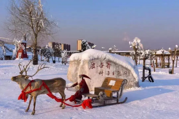 【懷柔消費“微中心”】2021北京網紅打卡地榜單公佈,懷柔這7家火速出圈 【懷柔消費“微中心”】2021北京網紅打卡地榜單公佈,懷柔這7家火速出圈