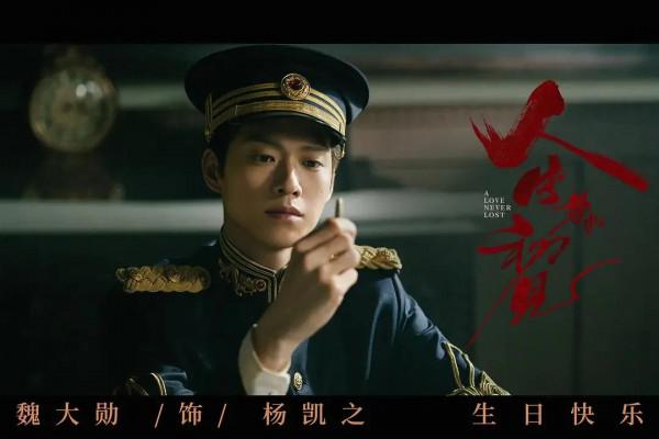 愛奇藝22年6部頭部劇：懸疑有李易峰，古裝有任嘉倫，你期待了嗎