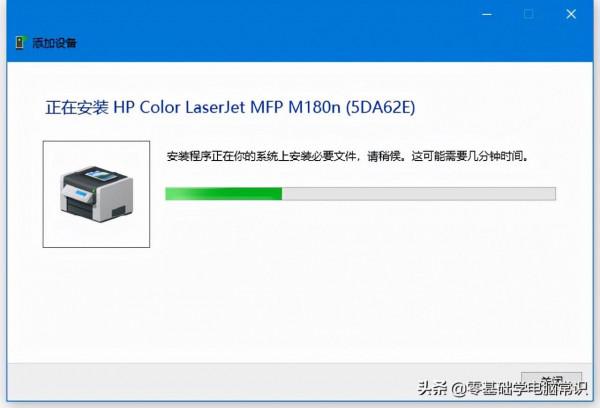 怎麼樣手動連結印表機? 怎麼樣手動連結印表機?