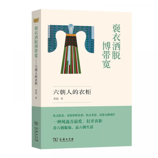 《紅色家規》《四合院的零七八碎》《頤和園的犄角旮旯》《茶禪》《與道逍遙:老莊的道家智慧》…… 《紅色家規》《四合院的零七八碎》《頤和園的犄角旮旯》《茶禪》《與道逍遙:老莊的道家智慧》……