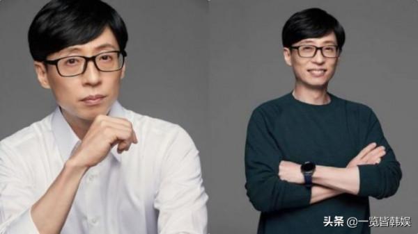 劉在石投資娛樂公司成股東 投資鉅額低調入股 從國民MC化身理事長 劉在石投資娛樂公司成股東 投資鉅額低調入股 從國民MC化身理事長