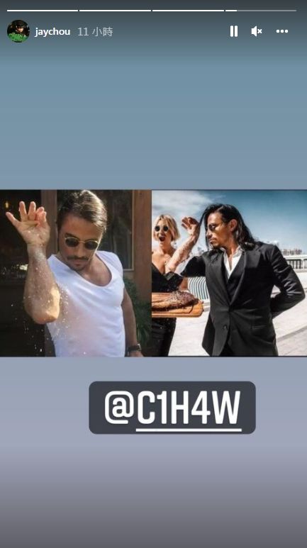 周杰倫「4限動」疑洩弦外之音!王力宏中「蕾神之錘」道歉止血 周杰倫「4限動」疑洩弦外之音!王力宏中「蕾神之錘」道歉止血