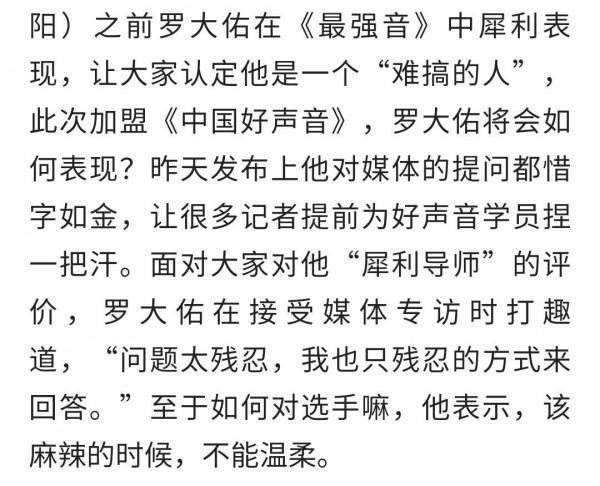 齊秦、王傑跌下神壇:長江後浪推前浪,歌壇容不下“過氣天王”? 齊秦、王傑跌下神壇:長江後浪推前浪,歌壇容不下“過氣天王”?