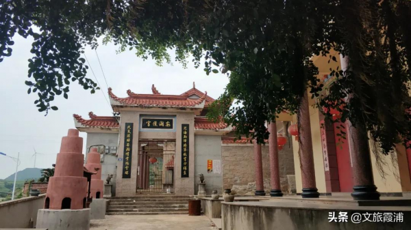 一個村,一座城,一份霞浦呂峽古城堡的歷史記憶 一個村,一座城,一份霞浦呂峽古城堡的歷史記憶