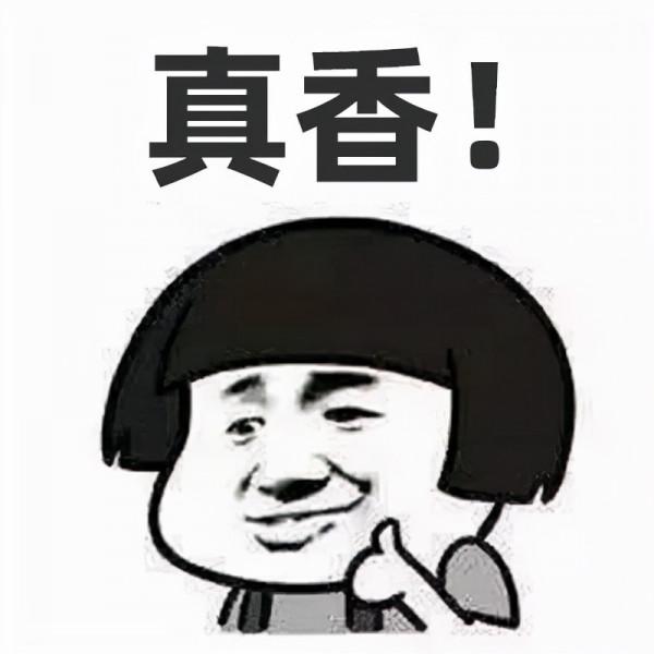 這些建築材料新秀,你都認識嗎?GRP、杜邦紙...最後一種絕絕子 這些建築材料新秀,你都認識嗎?GRP、杜邦紙...最後一種絕絕子