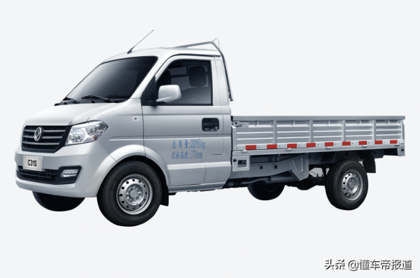 新車 | 售4.49萬元起，東風小康C31S、C32S上市，競爭五菱榮光小卡