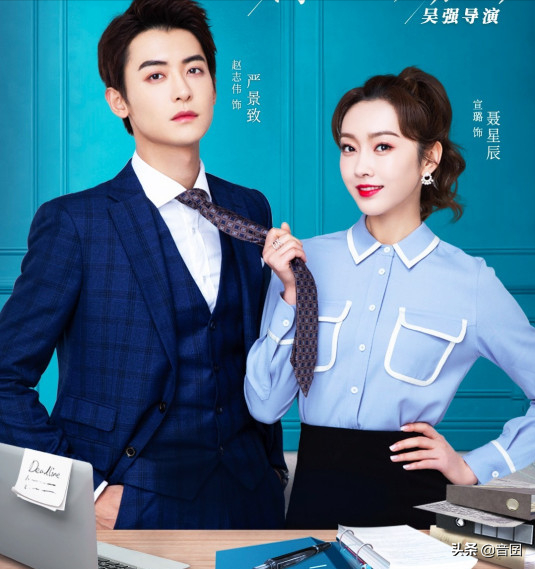 好劇推薦｜分享18部關於&OpenCurlyDoubleQuote;霸道總裁&rdquo;的電視劇，你最喜歡哪一部