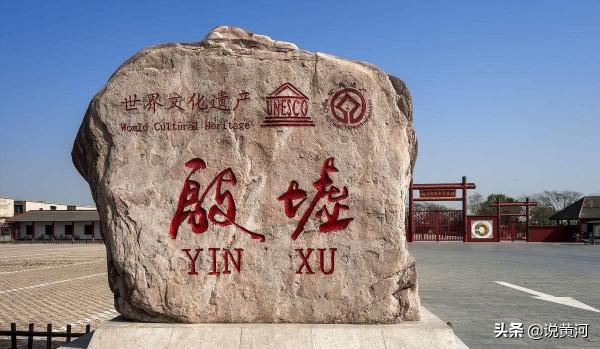 中國之憂患!歷史上“三年兩決口”的黃河,危害到底有多大? 中國之憂患!歷史上“三年兩決口”的黃河,危害到底有多大?