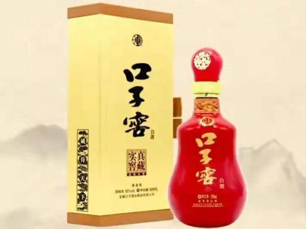 老酒友常喝的9款白酒，都是100%純糧酒，你喝過哪幾種
