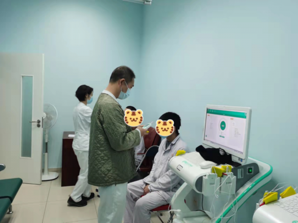 神經調控節日治療，助力早日康復