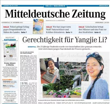 16年德國：留學生跑步途中失蹤，警察父親萬里追兇，給出偵查方向