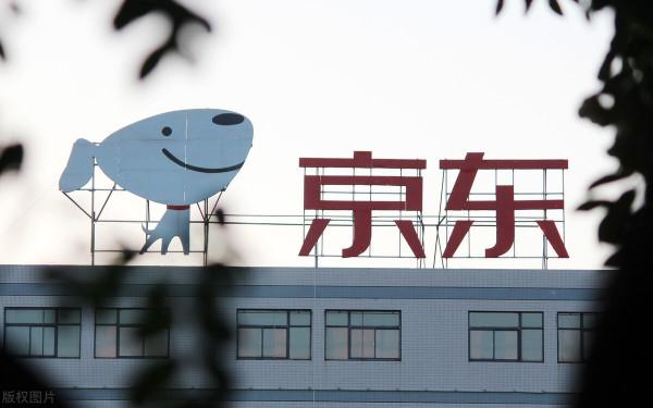 阿里進入最慢增長季,這個冬天,網際網路行業“哀嚎一片” 阿里進入最慢增長季,這個冬天,網際網路行業“哀嚎一片”