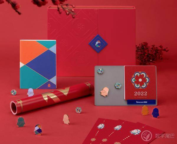 騰訊推出 2022 年新年禮盒：色彩靈感來自敦煌壁畫