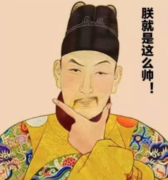 為什麼說明朝是歷史上最具現代特徵的強大王朝?清朝遠不如明朝 為什麼說明朝是歷史上最具現代特徵的強大王朝?清朝遠不如明朝