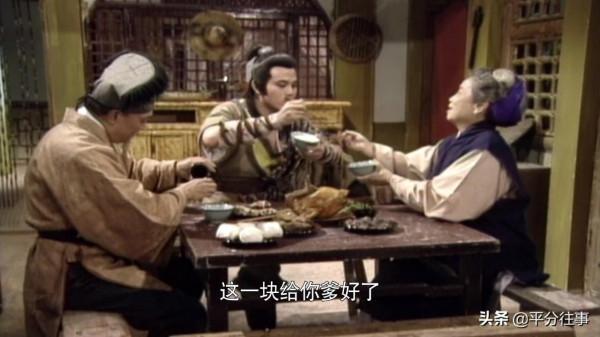 為什麼《新白娘子傳奇》，唯獨沒有交代“戚寶山”的結局？