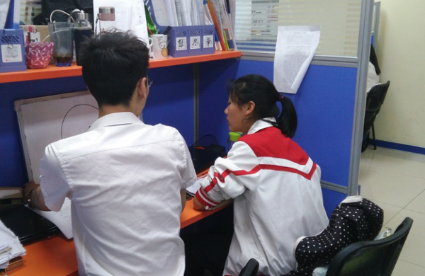 雙減實施後,北京公開152家教培機構“白名單”,家長能放心嗎? 雙減實施後,北京公開152家教培機構“白名單”,家長能放心嗎?