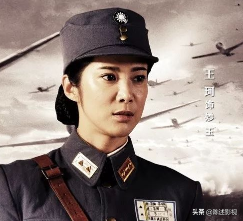 演軍人不招吐槽的女星,只服這8位,顏值高不說,還最具軍人氣質 演軍人不招吐槽的女星,只服這8位,顏值高不說,還最具軍人氣質