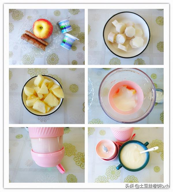 明日大雪,別忘記吃“3白、2紅、1粥”,全面保健康,平安過冬天 明日大雪,別忘記吃“3白、2紅、1粥”,全面保健康,平安過冬天