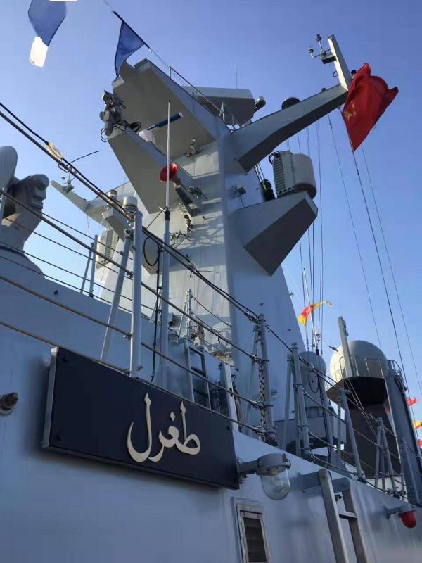 這麼快就服役了?巴基斯坦054AP交付,超高音速導彈專列印度航母 這麼快就服役了?巴基斯坦054AP交付,超高音速導彈專列印度航母