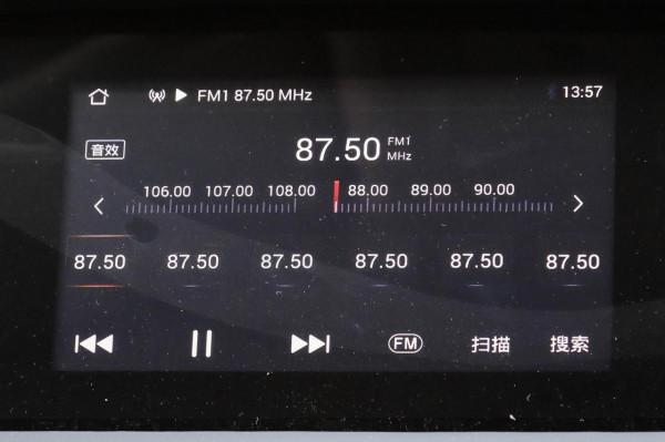 價效比才是最大亮點,詳細圖解新款長安CS15