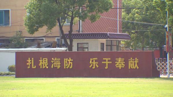 中秋萬家團圓之時,金山有一群人卻沒有回家…… 中秋萬家團圓之時,金山有一群人卻沒有回家……