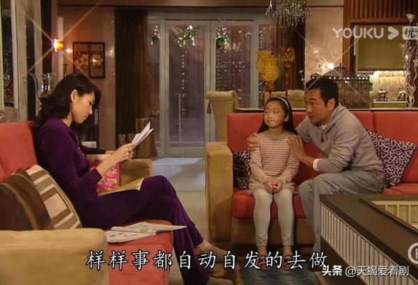 TVB印象深刻角色，《法證先鋒3》周奕霏，手握好牌卻不得善終