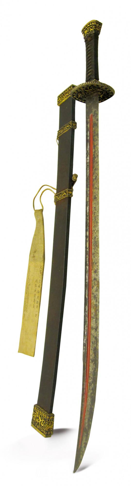 努爾哈赤的劍 皇太極的刀 順治的弓 乾隆的甲冑——瀋陽故宮藏清帝御用兵器選介