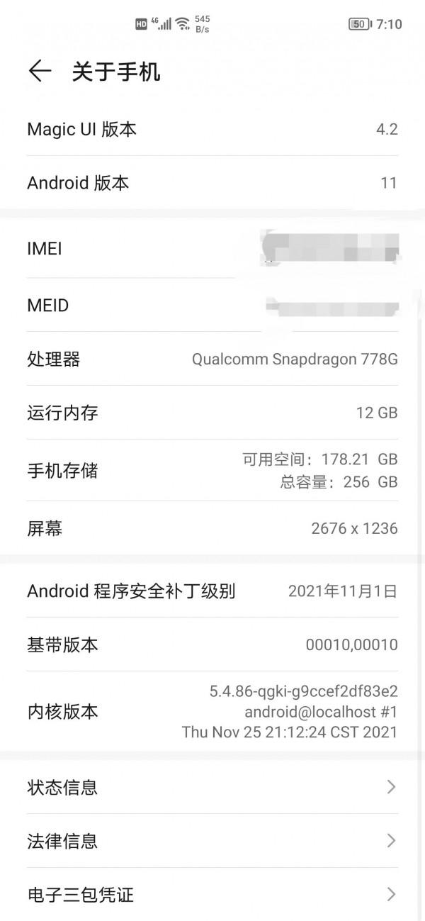 新版本今日頭條影片檔案儲存路徑（安卓）