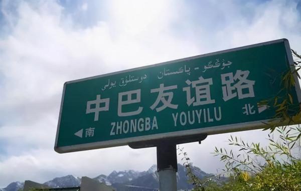 美國盯上中國，啟動第六次戰略轉移，中國能否打敗美國的不敗神話