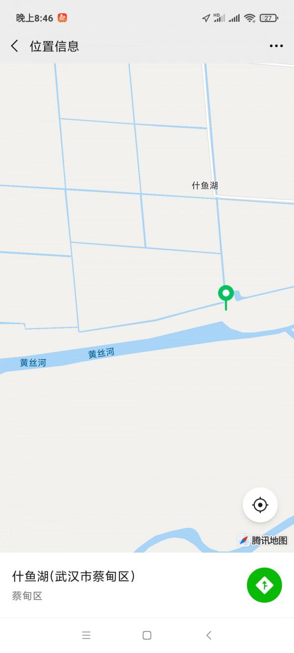 新年新氣象，虎年首釣完美爆護