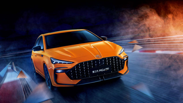 上汽集團前三季度銷量近362萬輛，自主新能源板塊表現亮眼