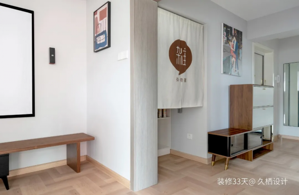 實用72平簡約混搭二人世界 實用72平簡約混搭二人世界