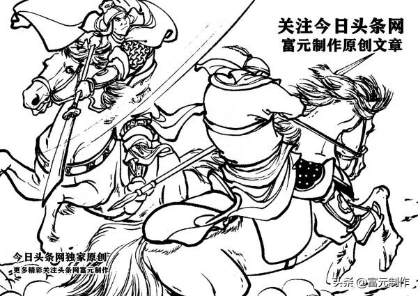 宇文成都大戰沙圖射左天成一戰成名，北齊第一勇將高寶寧威震群雄