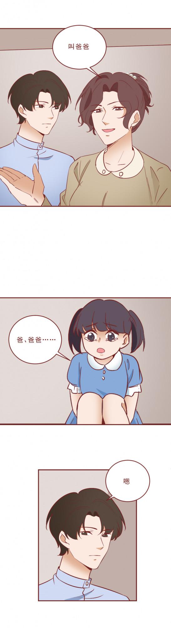 9年，30萬公里，一個被拐賣的女孩在絕境下完成復仇！真實改編