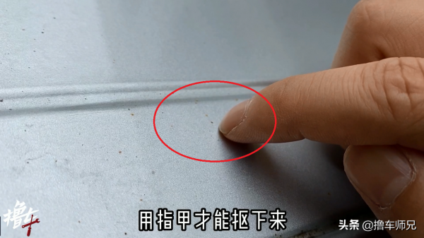 你的車可能偷偷“鏽”了!不過別急,教你輕鬆洗掉 你的車可能偷偷“鏽”了!不過別急,教你輕鬆洗掉