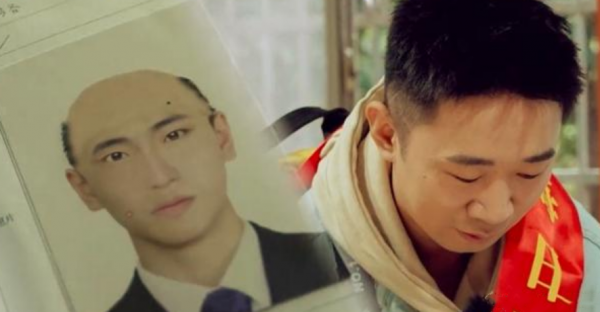 芒果臺涉嫌侵犯肖像權，用素人照p禿頭，當事人：頭髮尚且濃密