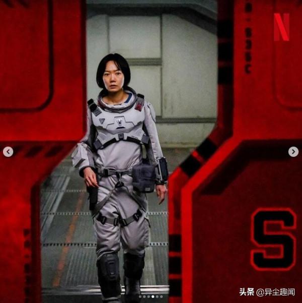 孔劉搭檔裴鬥娜新劇《寧靜海》12月24日開播!4大必看亮點解析 孔劉搭檔裴鬥娜新劇《寧靜海》12月24日開播!4大必看亮點解析