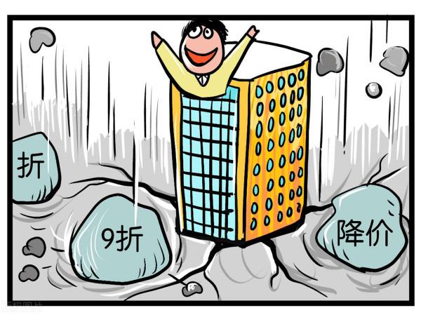 樓市調控收緊，當下如何買房？只有一句話，期房不能碰