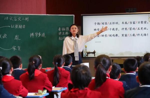 鼓勵“三胎”,教材插畫二胎變三胎,媽媽頭不梳臉不洗?官方闢謠 鼓勵“三胎”,教材插畫二胎變三胎,媽媽頭不梳臉不洗?官方闢謠