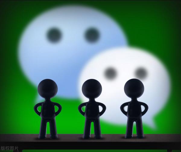 微信好友最多隻能加5000個？這些微信冷知識你知道幾個？