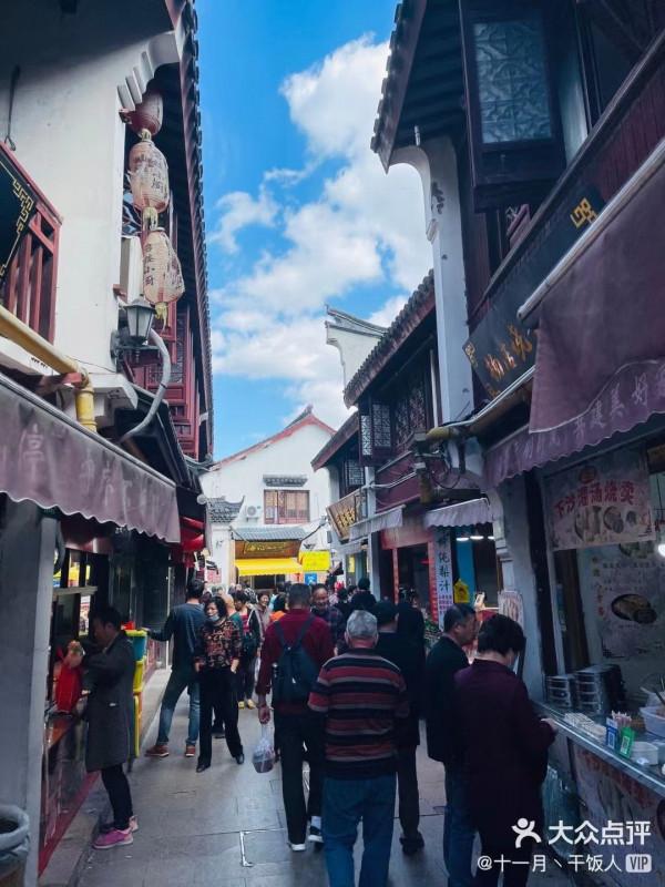 領克車主古鎮遊