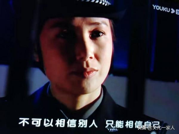 邏輯的魅力,一個人的獨白:王志文在《黑冰》裡的臺詞欣賞 邏輯的魅力,一個人的獨白:王志文在《黑冰》裡的臺詞欣賞