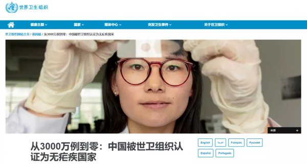 曝光一波，去年你沒吃過的&OpenCurlyDoubleQuote;大瓜&rdquo;