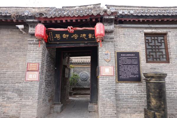 古城安陽，這裡不僅僅只有殷墟