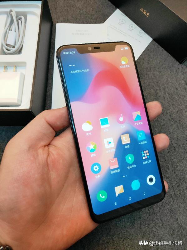 小米8手機突然沒訊號了怎麼回事?常見通病,一招接打電話正常了 小米8手機突然沒訊號了怎麼回事?常見通病,一招接打電話正常了