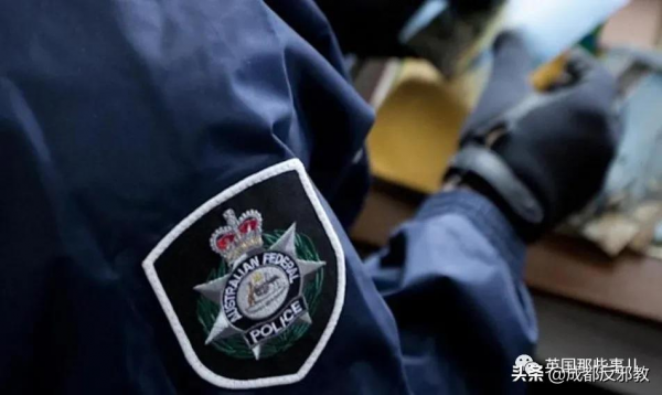 ";全球十大戀童癖";之一持續作惡14年,終於因疫情隔離被成功逮捕! ";全球十大戀童癖";之一持續作惡14年,終於因疫情隔離被成功逮捕!