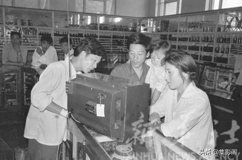 山東榮成縣七八十年代老照片